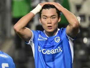 Be�ikta�’a k�t� haber: Hyeon-gyu Oh