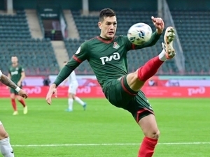 Cesar Montes i�in Be�ikta�’a ret!