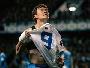 Be�ikta�, Hyeon-gyu Oh transferinde sona yakla�t�