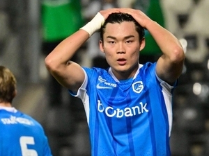 Be�ikta�’tan Hyeon-gyu Oh i�in transfer �srar�
