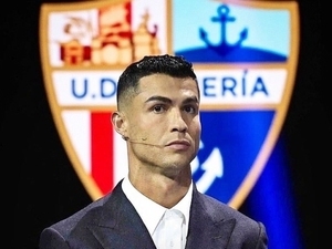 Cristiano Ronaldo, Almeria’dan hisse sat�n ald�!