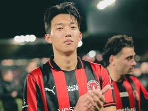 Be�ikta�’a G�ney Koreli stoper: Han-beom Lee