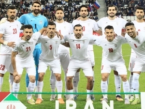 D�nya Kupas� belirsizli�i: �ran! – Futbol