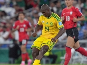 G�ney Afrika, G�ney Kore’yi devirip tarih yazd�!
