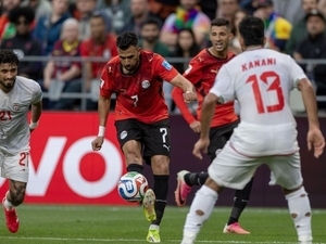 M�s�r turlad�, �ran beklemede! – Futbol