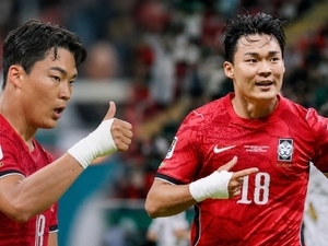 Hyeon-gyu Oh, G�ney Kore’yi galibiyete ta��d�