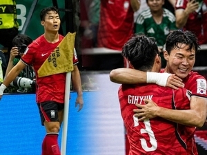 Hyeon-gyu Oh: “Kelimelerle tarif edemem”