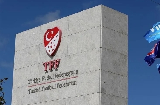 UEFA’dan Fenerbah�e’ye ceza! TFF’den ses yok!