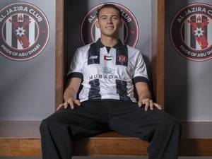 Al Jazira, Kristijan Aslani’yi a�klad�!