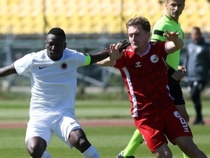 FIFA’dan 4 T�rk kul�b�ne transfer yasa�