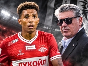 Serdal Adal�’dan Gedson Fernandes a�klamas�!