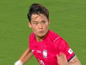 Hyeon-Gyu Oh,’un harika gol� G�ney Kore’yi galibiyete ta��d�!