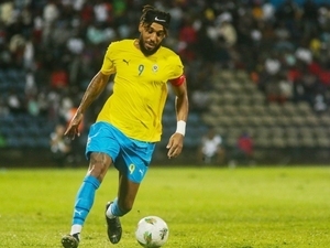 Aubameyang, Gabon Milli Tak�m�’n� b�rakt�: “�maj�m� zedelediler”