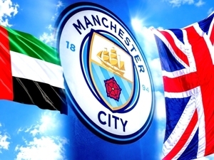 Manchester City dosyas�nda 40 milyar dolarl�k bask�!